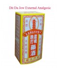 Dit Da Jow External Analgesic (Huan Hun Die Da Yao Jiu)  4.oz